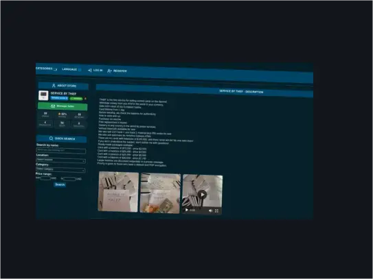 Market products with AI support and multilingual options.
